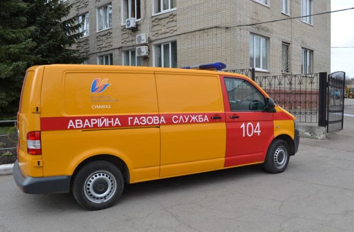 На Жидачівщині без газу залишилося 40 будинків На Жидачівщині без газу залишилося 40 будинків