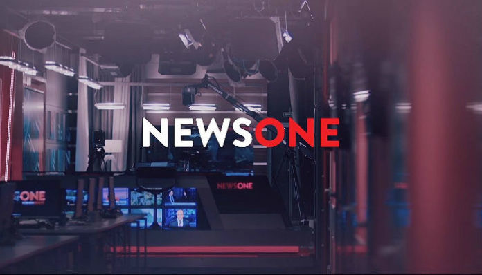 Нацрада призначила позачергову перевірку телеканалу NewsOne Нацрада призначила позачергову перевірку телеканалу NewsOne