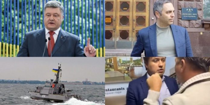 Повернення Україні захоплених кораблів та підозра Порошенку. Головні новини 18 листопада Повернення Україні захоплених кораблів та підозра Порошенку. Головні новини 18 листопада