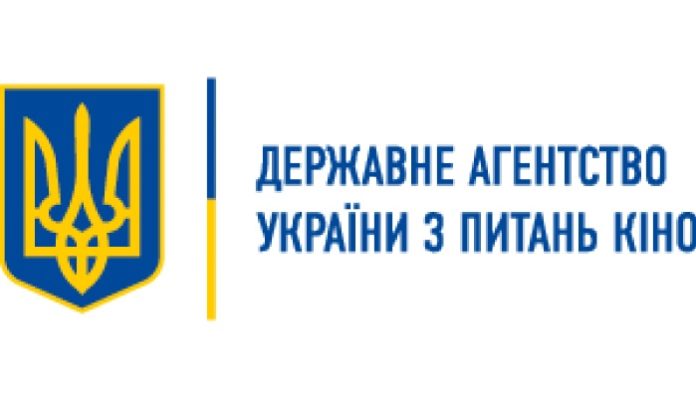 Держкіно за п’ять років профінансувало 224 фільми на 1,6 мільярда Держкіно за п’ять років профінансувало 224 фільми на 1,6 мільярда