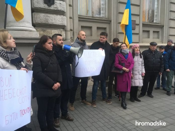 У Львові оголосили безстрокову акцію протесту на підтримку адвокатки Закревської У Львові оголосили безстрокову акцію протесту на підтримку адвокатки Закревської
