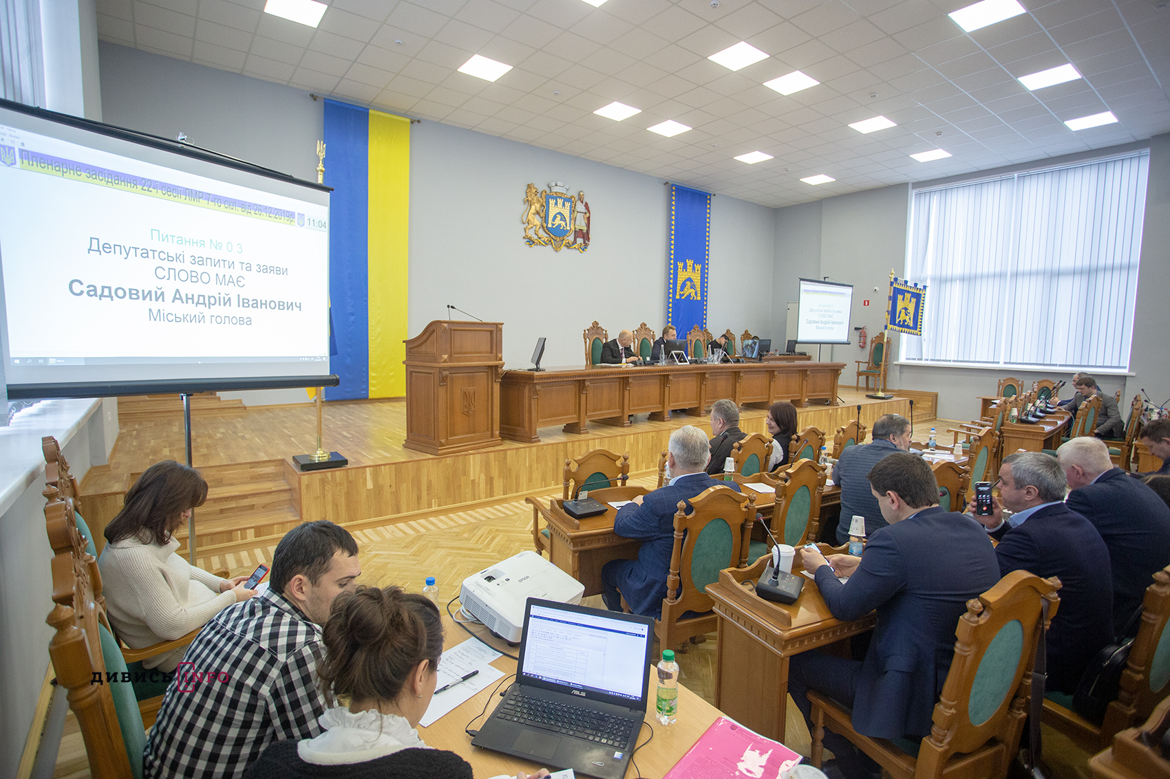 Депутати підтримали петицію про розширення вулиці Городоцької