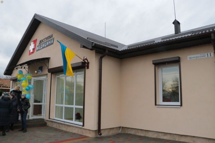 На Львівщині відкрили нову медичну амбулаторію На Львівщині відкрили нову медичну амбулаторію