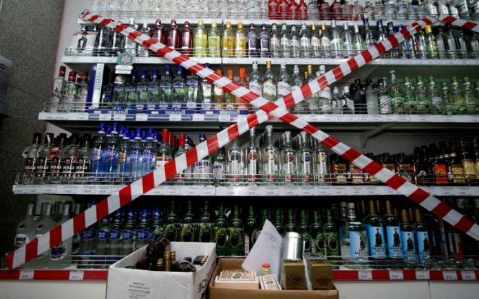 В Україні мають намір заборонити продаж алкоголю та цигарок у супермаркетах В Україні мають намір заборонити продаж алкоголю та цигарок у супермаркетах