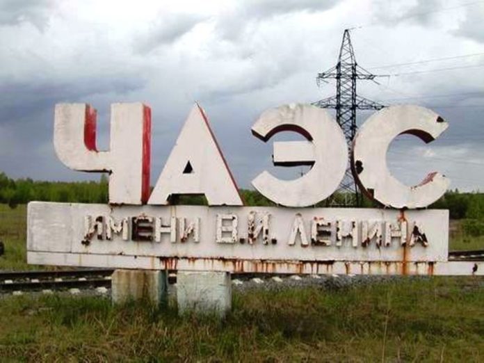 Їхали до Чорнобиля в товарних вагонах, спали на брезенті, – ліквідатор аварії на ЧАЕС Їхали до Чорнобиля в товарних вагонах, спали на брезенті, – ліквідатор аварії на ЧАЕС