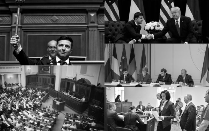 Вибори, скандали, війна: яким був політичний рік для України Вибори, скандали, війна: яким був політичний рік для України