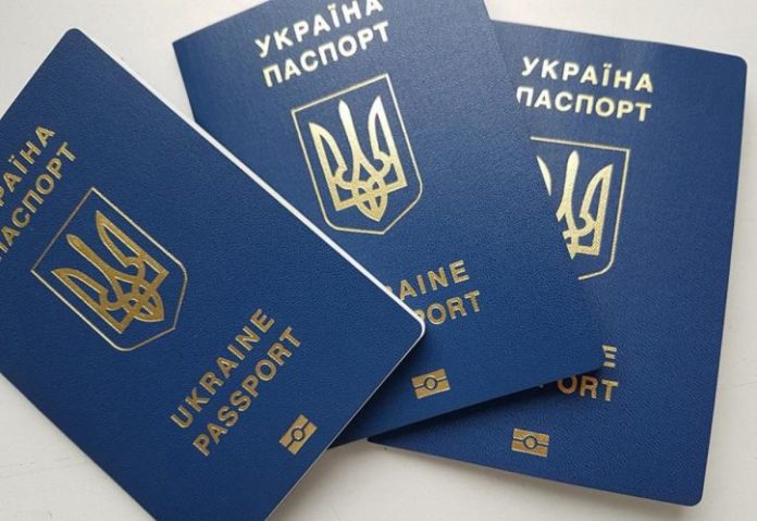Український паспорт опинився у світовому рейтингу за спектром можливостей Український паспорт опинився у світовому рейтингу за спектром можливостей