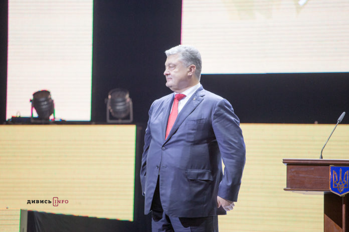 ДБР відкрило провадження щодо державної зради Порошенка ДБР відкрило провадження щодо державної зради Порошенка
