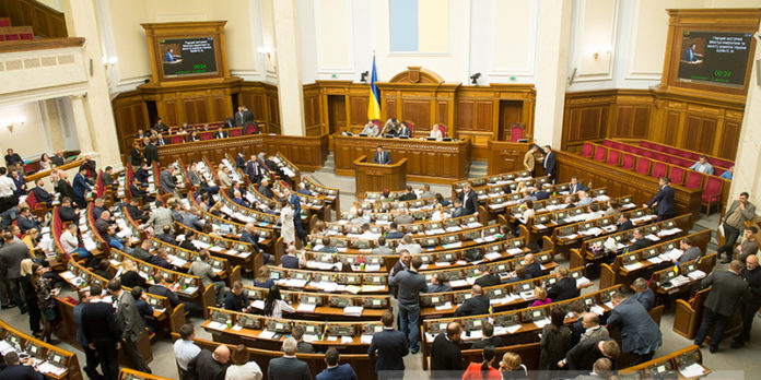 Помічникам народних депутатів дозволили мати бізнес Помічникам народних депутатів дозволили мати бізнес
