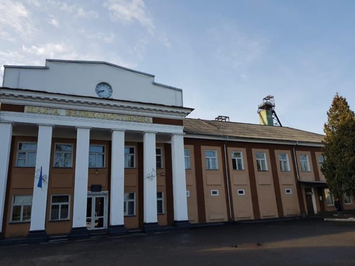 Львівські обласні депутати зібралися на Київ, а шахтарів примушували працювати на будові. Головні новини 16 грудня Львівські обласні депутати зібралися на Київ, а шахтарів примушували працювати на будові. Головні новини 16 грудня