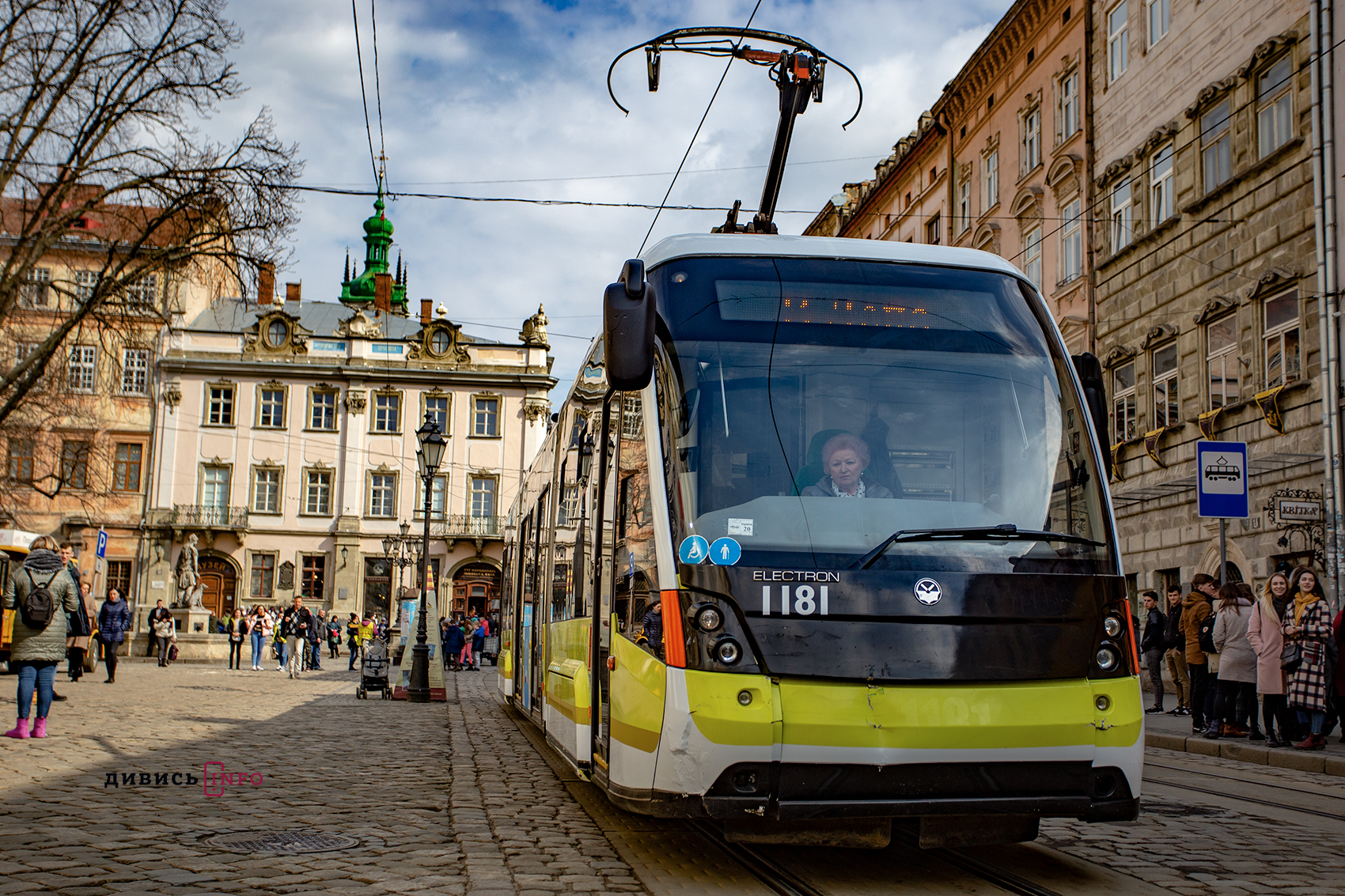 Тролейбуси і трамваї у Львові 24 листопада вже не курсуватимуть