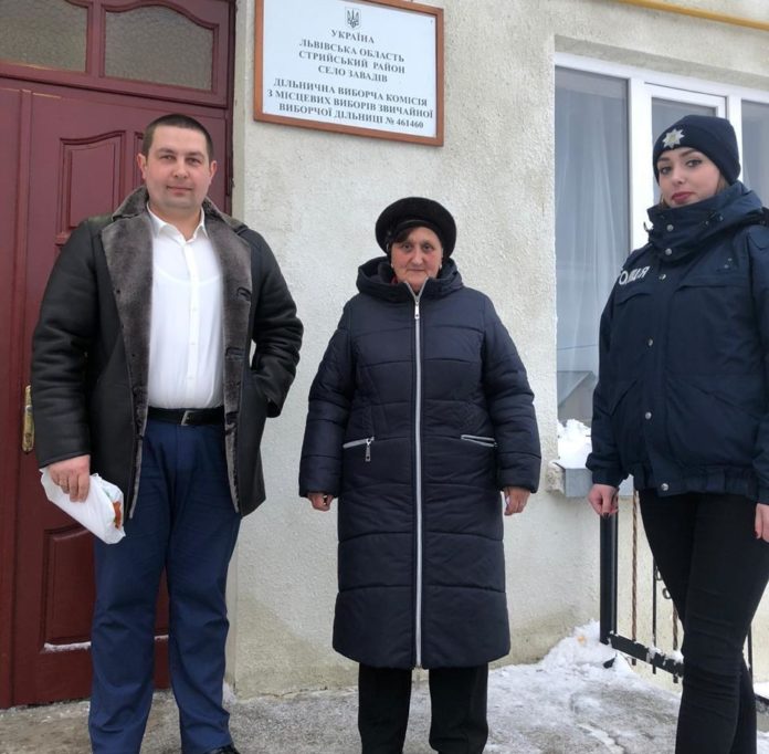 На Стрийщині голосування пройшли без порушень виборчого законодавства та правопорядку На Стрийщині голосування пройшли без порушень виборчого законодавства та правопорядку