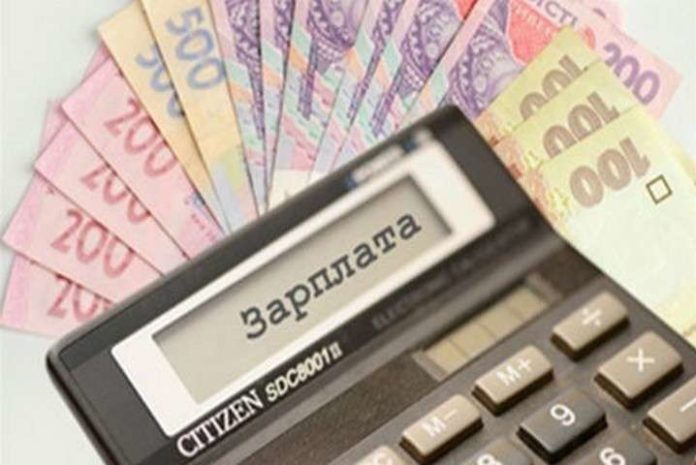 Реальна зарплата українців за рік збільшилась майже на 30%