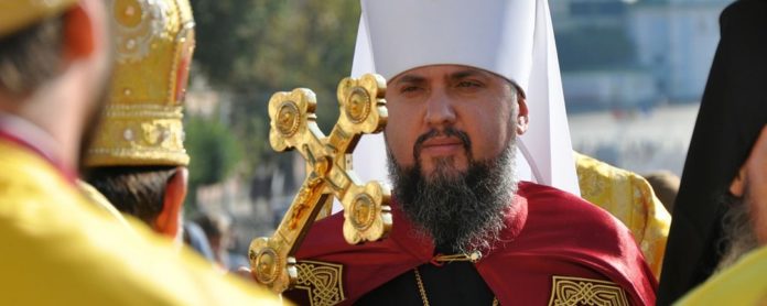 «Моя церква»: ПЦУ анонсувала власний мобільний додаток «Моя церква»: ПЦУ анонсувала власний мобільний додаток