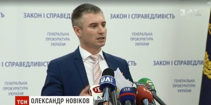 У Гончарука призначили нового очільника НАЗК: що про нього відомо У Гончарука призначили нового очільника НАЗК: що про нього відомо