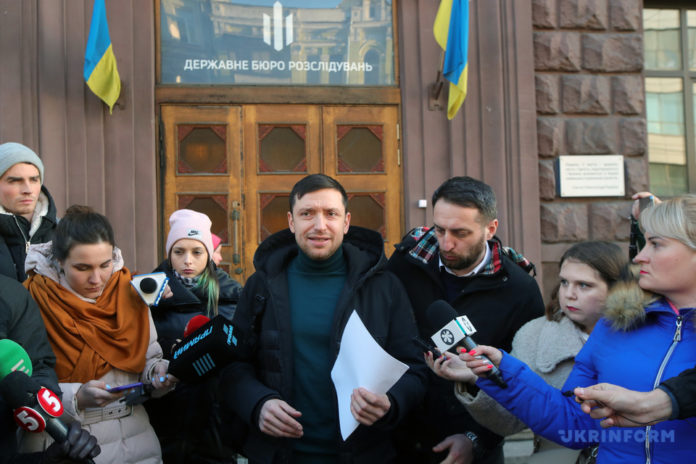 Справа Шеремета: адвокати Дугарь поскаржилися до ДБР на слідчих Справа Шеремета: адвокати Дугарь поскаржилися до ДБР на слідчих