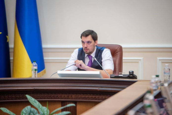 В Україні створять єдиний туристичний портал В Україні створять єдиний туристичний портал