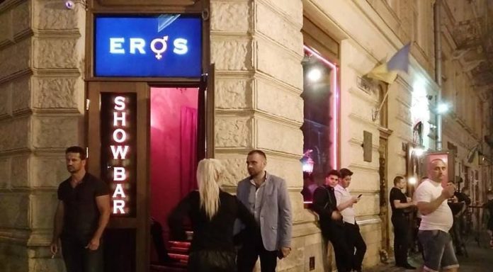 Замість стрип-клубу у центрі Львова мерія пропонує облаштувати медіатеку Замість стрип-клубу у центрі Львова мерія пропонує облаштувати медіатеку