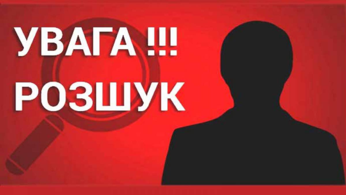 Поліцейські просять допомогти розшукати підозрюваного у крадіжці Поліцейські просять допомогти розшукати підозрюваного у крадіжці