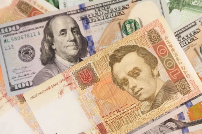Нацбанк дозволить обмін валют онлайн у всіх фінансових установах у середині 2020 року Нацбанк дозволить обмін валют онлайн у всіх фінансових установах у середині 2020 року