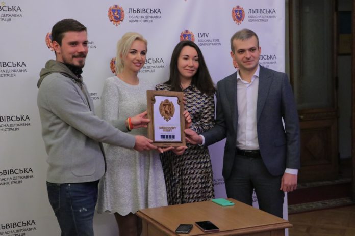 На Львівщині готуються до проведення аграрного форуму На Львівщині готуються до проведення аграрного форуму