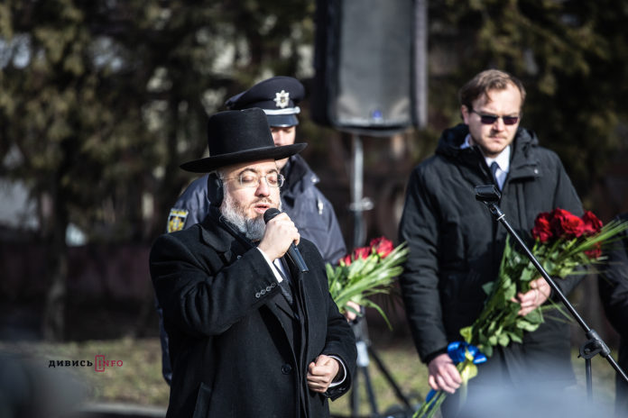 У Львові відзначили День пам’яті жертв Голокосту: як це було (фото) У Львові відзначили День пам’яті жертв Голокосту: як це було (фото)