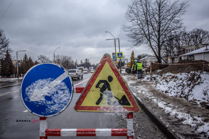 Відсьогодні перекрито рух транспорту на вулиці Залізничній Відсьогодні перекрито рух транспорту на вулиці Залізничній