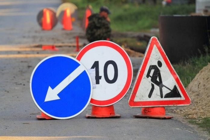 Перекрито рух транспорту на вулиці Д. Апостола Перекрито рух транспорту на вулиці Д. Апостола