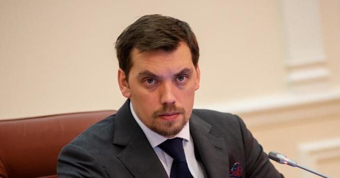 Зеленський дасть Гончаруку шанс, відставки не буде Зеленський дасть Гончаруку шанс, відставки не буде