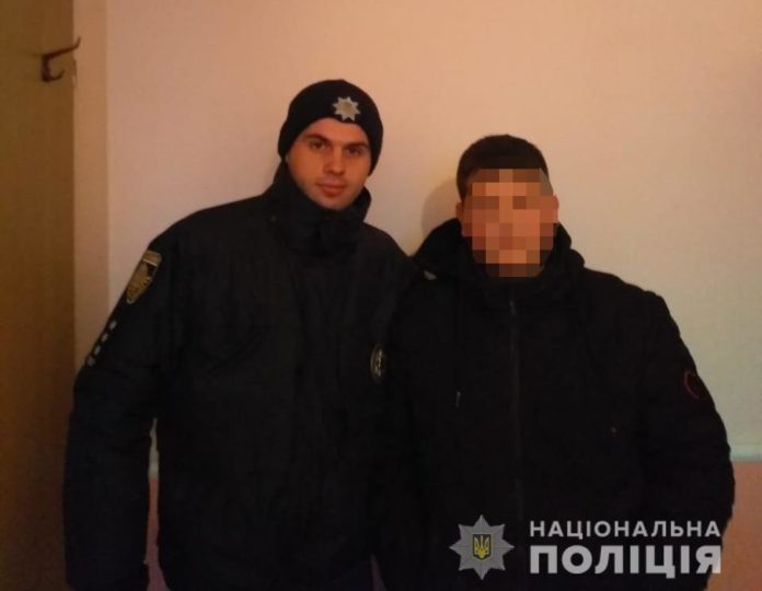 Львівські поліцейські розшукали зниклого 15-річного юнака Львівські поліцейські розшукали зниклого 15-річного юнака