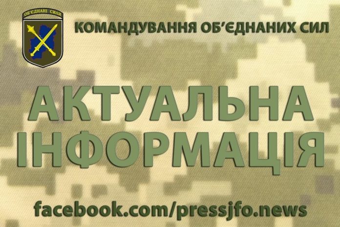 За минулий рік ліквідували 1,5 тисячі бойовиків За минулий рік ліквідували 1,5 тисячі бойовиків