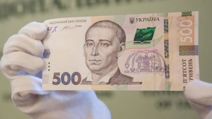 У НБУ розповіли, як відрізнити справжню гривню від підробленої (відео) У НБУ розповіли, як відрізнити справжню гривню від підробленої (відео)