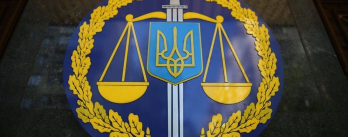 В Офісі генпрокурора – дві сотні вакансій В Офісі генпрокурора – дві сотні вакансій