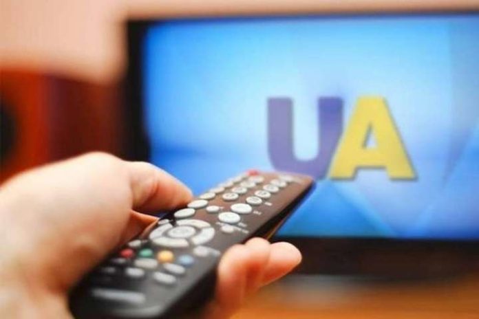 В Україні створюють телеканал для тимчасово окупованих територій, очолить Олена Трибушна В Україні створюють телеканал для тимчасово окупованих територій, очолить Олена Трибушна