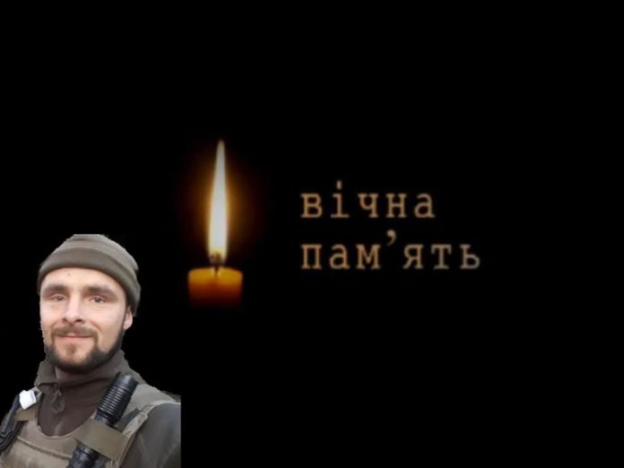 Від кулі снайпера на Донбасі загинув 24-річний боєць 92-ї ОМБр, названо ім’я Від кулі снайпера на Донбасі загинув 24-річний боєць 92-ї ОМБр, названо ім’я