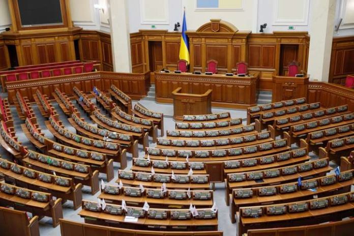 Зменшення кількості депутатів до 300 – популізм чи політична необхідність Зменшення кількості депутатів до 300 – популізм чи політична необхідність