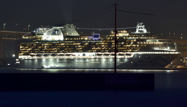 The Diamond Princess cruise ship, under quarantine, docks at Daikoku Pier Cruise Terminal in Yokohma