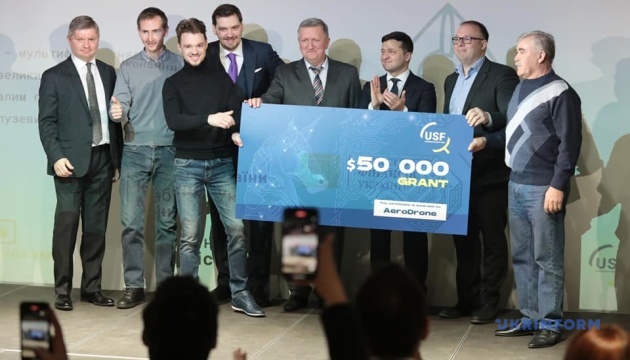 Український фонд стартапів вручив гранти першим проєктам-переможцям