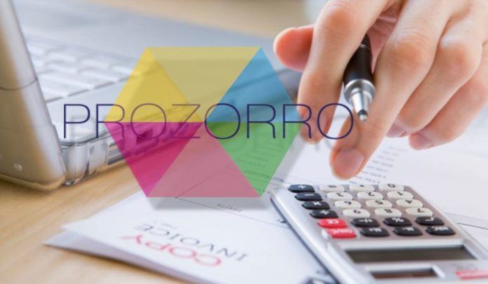 Львівська область найбільше в Україні заробила на «Прозорро.Продажі» Львівська область найбільше в Україні заробила на «Прозорро.Продажі»