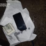 3000 доларів США за закриття справи – ДБР затримало начальника відділу поліції - 6