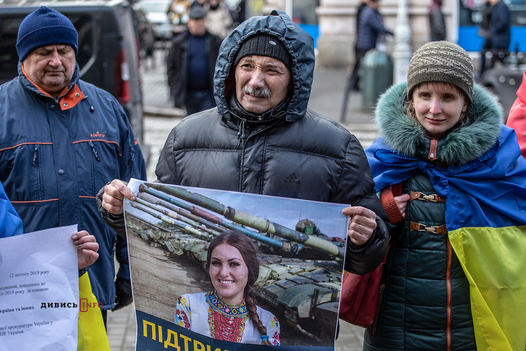 Під Львівською прокуратурою відбулася акція протесту на підтримку Федини (фото)