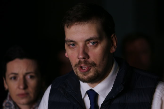 Гончарук розказав звідки взялись і навіщо дві платіжки за газ Гончарук розказав звідки взялись і навіщо дві платіжки за газ
