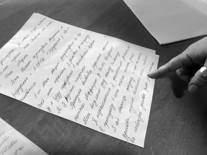 Безпечний простір: як у Львові борються за притулок для жінок, постраждалих від домашнього насильства Безпечний простір: як у Львові борються за притулок для жінок, постраждалих від домашнього насильства