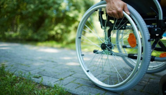 В Україні люди з інвалідністю здобули додаткові права