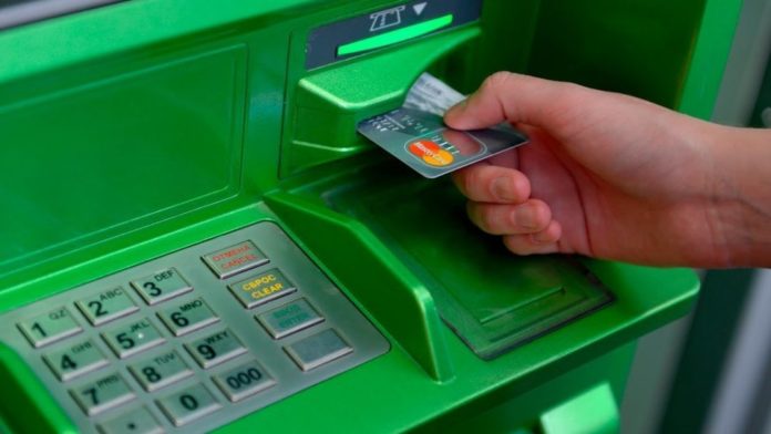 В ніч на неділю не працюватимуть банкомати Приватбанку та сервіс “Приват24” В ніч на неділю не працюватимуть банкомати Приватбанку та сервіс “Приват24”