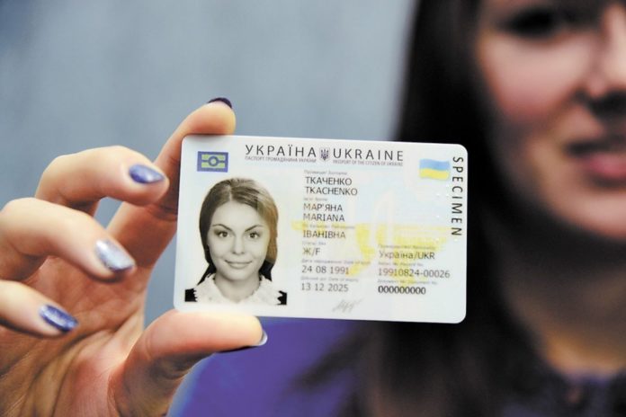 МВС запустила онлайн-сервіс відновлення втрачених водійських прав МВС запустила онлайн-сервіс відновлення втрачених водійських прав