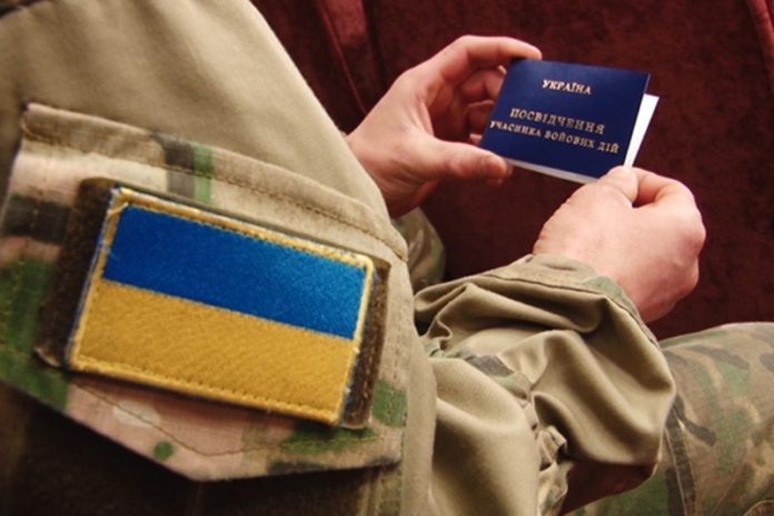 КСУ скасував право Кабміну обмежувати пільги ветеранам КСУ скасував право Кабміну обмежувати пільги ветеранам
