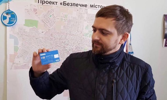 Як Дрогобич обходить Львів у запровадженні е-квитка Як Дрогобич обходить Львів у запровадженні е-квитка