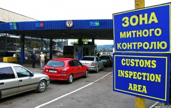 Галицькі митники викрили псевдоблагодійників, що прикривалися гуманітаркою Галицькі митники викрили псевдоблагодійників, що прикривалися гуманітаркою
