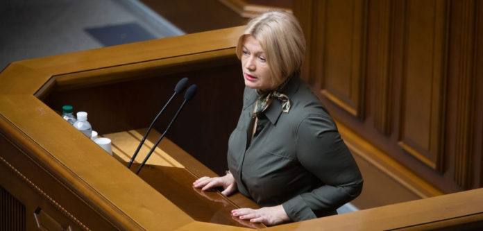 «Єдина мета, яка ставилася прокурору – репресії проти політичних опонентів», – Геращенко «Єдина мета, яка ставилася прокурору – репресії проти політичних опонентів», – Геращенко